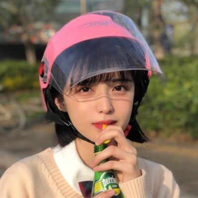 悟空别嚣张果盘版下载